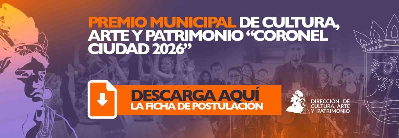 Banner Premio Cultura